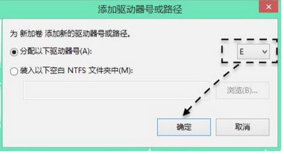 移動硬盤打不開的解決辦法