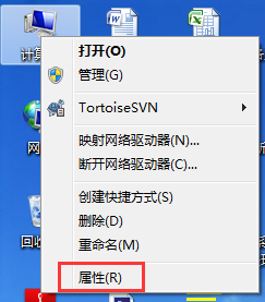 Win7系統pagefile.sys是什麼？更改pagefile大小的方法