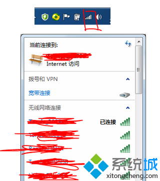 Win7電腦如何設置騰達N4無線路由器   