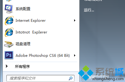 win7系統添加/刪除管理單元方便管理網絡服務的方法  