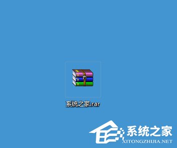 Win7系統如何打開rar格式文件 