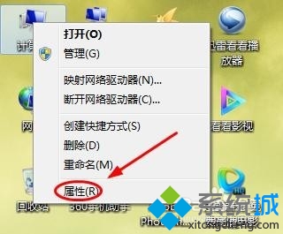 win7系統電腦天天更新影響正常操作如何解決   