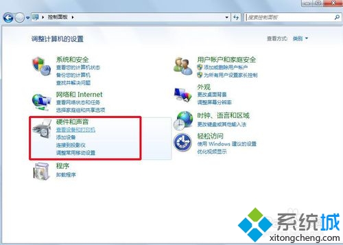 選擇硬件和聲音