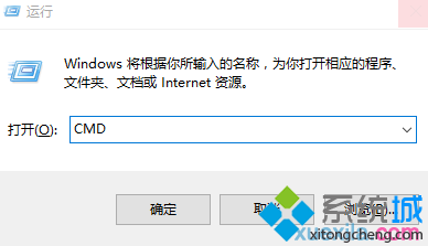 Win7系統硬盤怎麼轉換成NTFS格式  