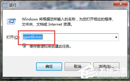 Win7網卡驅動裝不上怎麼辦？