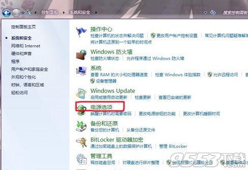 Win7系統怎麼調顯卡風扇轉速 Win7系統如何調節顯卡風扇轉速