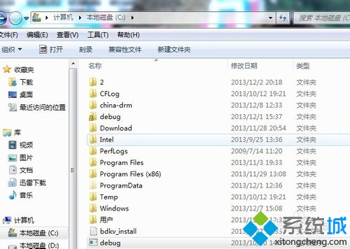 在win7 64位操作系統下運行debug軟件的方法   