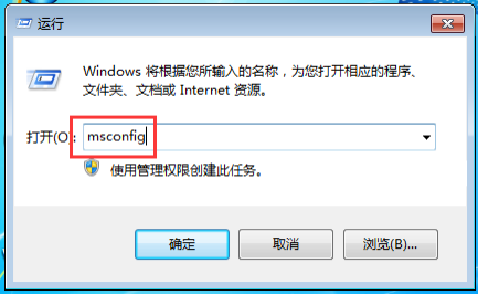 win7升級出現0×80070002錯誤怎麼辦 