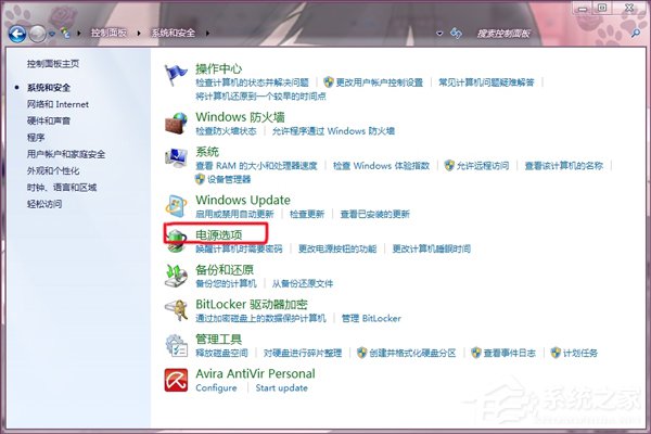 Win7系統如何調節顯卡風扇轉速？