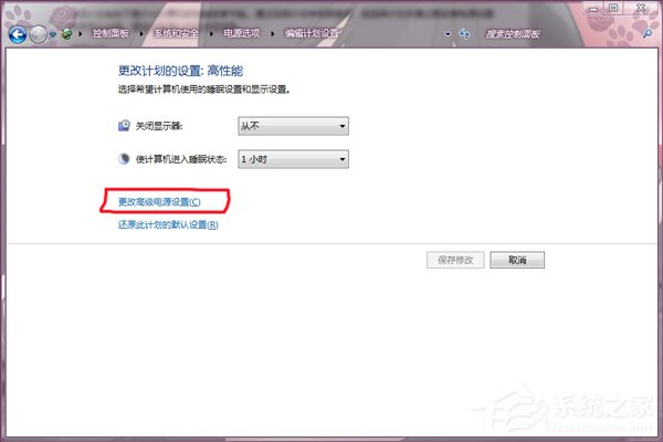 Win7系統如何調節顯卡風扇轉速？