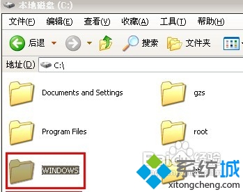 查看win7系統電腦使用記錄的具體方法  