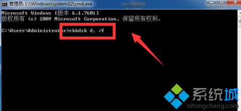 輸入“chkdsk d：/f”