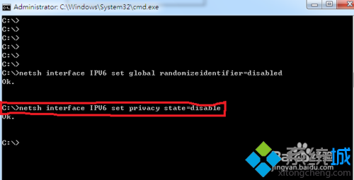 輸入命令“netsh interface IPV6 set privacy state=disable