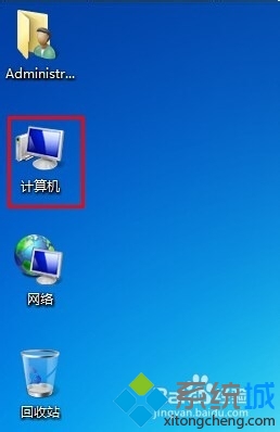 win7系統工作組如何改變？  