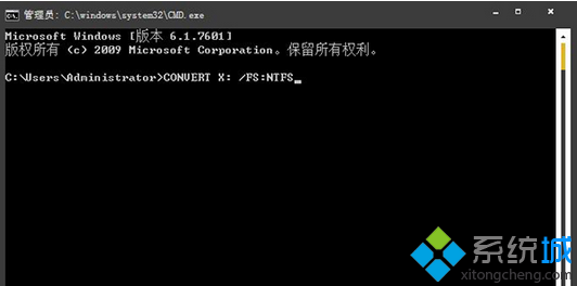 輸入CONVERT X: /FS:NTFS