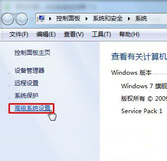Win7如何取消開機顯示Windows啟動管理器界面 