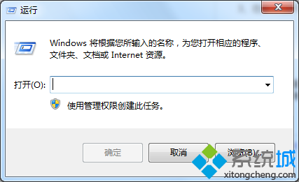 Win7操作系統已經連接網絡但卻無法上網的原因和解決方案   