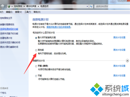 路由器或者WiFi本身缺陷