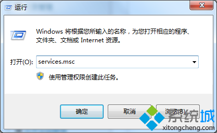 輸入services.msc