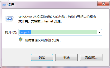 win7如何更改“我的文檔”路徑放到E盤 