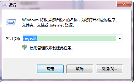 win7系統怎樣關閉不必要的端口 