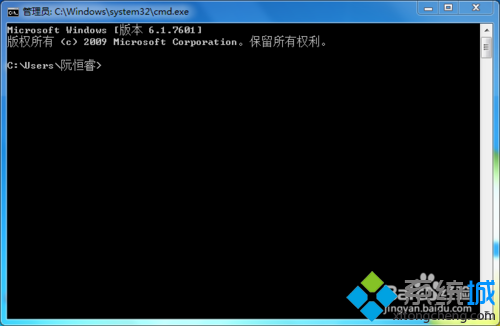 輸入“ipconfig”