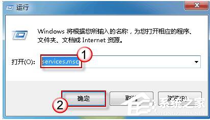 Win7無法啟動Windows安全中心怎麼辦 