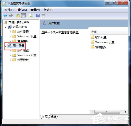 Win7自動檢測設置浏覽器更新的方法