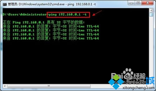 輸入命令“ping 192.168.1.1 -t”