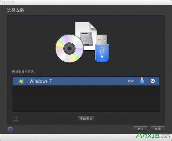 蘋果mac虛擬機pd上如何安裝Win7系統 