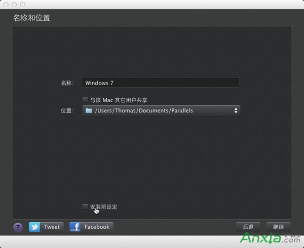 Parallels Desktop,在虛擬機上安裝win7,虛擬機上安裝win7系統,虛擬機中安裝win7系統