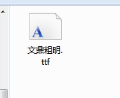 windows7字體怎麼安裝   