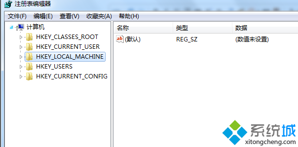 打開注冊表