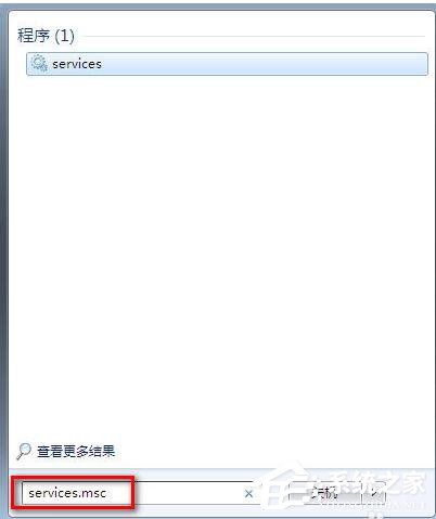 Win7系統運行Windows Defender出現錯誤代碼0X800106BA的解決方法