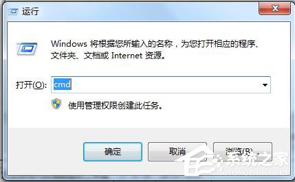 Win7系統如何設置IPV6地址？設置IPV6協議地址的方法