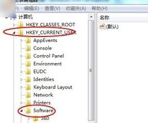 win7電腦開網頁死機怎麼辦？win7打開網頁死機解決方法