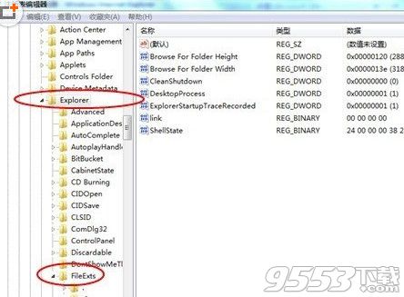 win7電腦開網頁死機怎麼辦？win7打開網頁死機解決方法