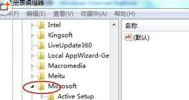 win7電腦開網頁死機怎麼辦？win7打開網頁死機解決方法