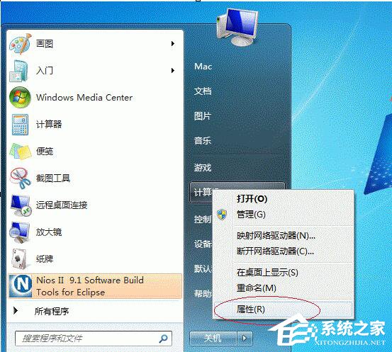 Win7打印機共享怎麼設置？設置打印機共享的方法