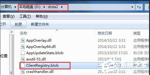 Win7電腦出現正在連接到Dota2賬戶的解決方法