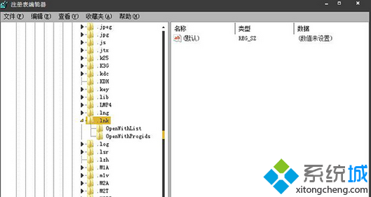 打開注冊表編輯器