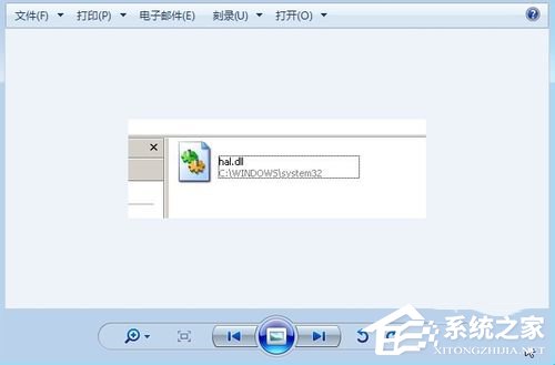 Win7系統無法啟動提示Hal.dll損壞或丟失的解決方法