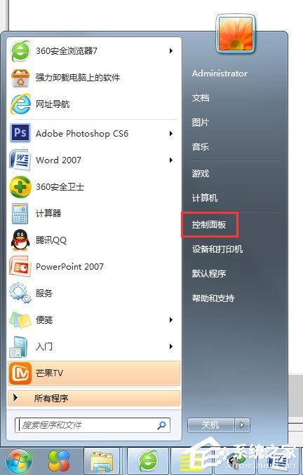 Win7系統鼠標不動了怎麼辦？ 