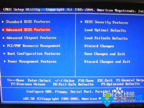 選擇“Advanced BIOS Features”