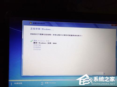 惠普筆記本重裝Win7系統過程詳解