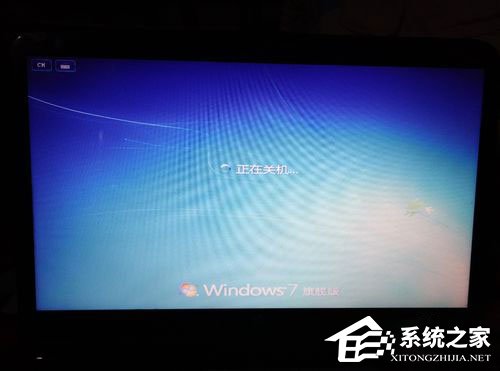 惠普筆記本重裝Win7系統過程詳解