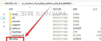 盜版win7升級win10