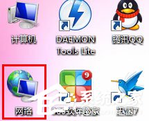 Win7本地連接在哪？Win7本地連接的使用方法