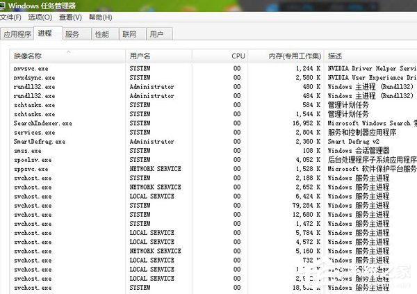 如何解決Win7系統USB接口沒反應的問題