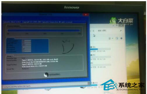 Win7進不了系統提示A disk read error occurred如何解決？